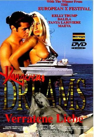 DVD41067