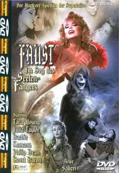 DVD41143