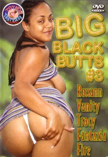 DVD43584