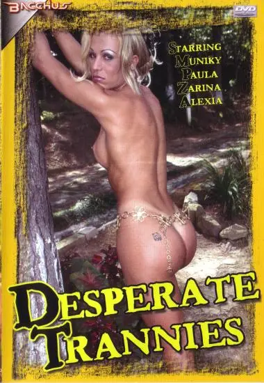 DVD43784