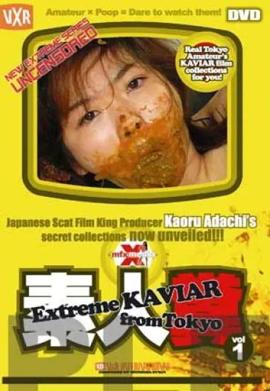 Extreme Kaviar from Tokyo 1 - R37 | VXR