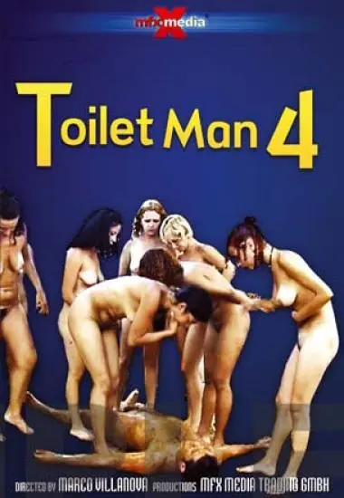 Toilet Man 4 - R32 | MFX