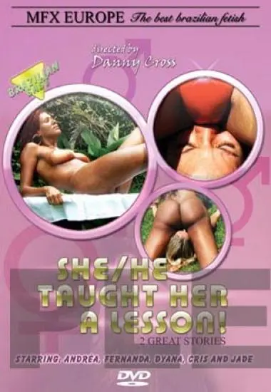 DVD44243