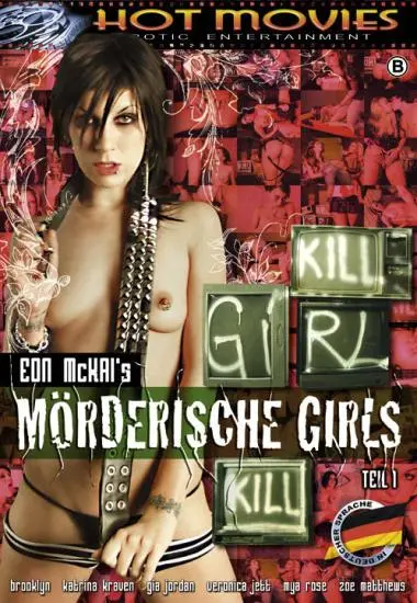 DVD44571