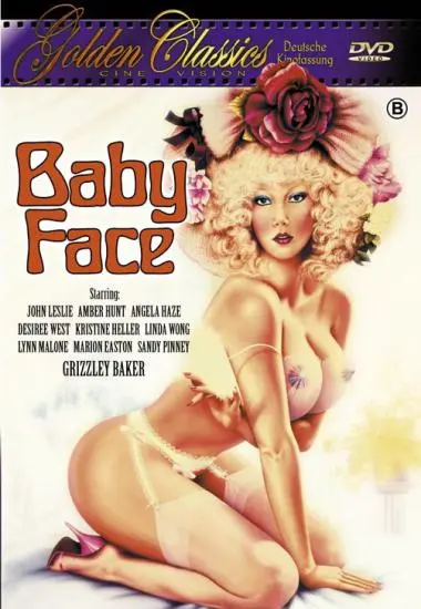 DVD44586