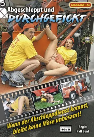 DVD44951