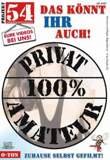 Das könnt Ihr auch! | Projekt 54 | DVD, Download, VOD