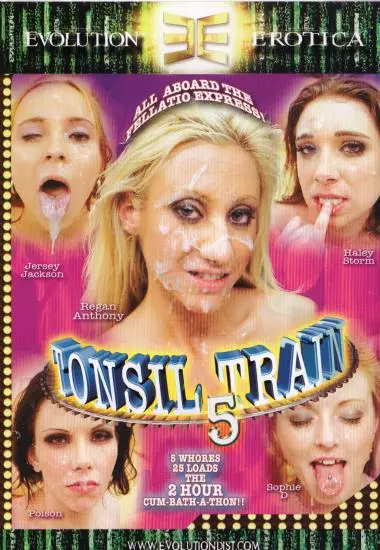 DVD48232