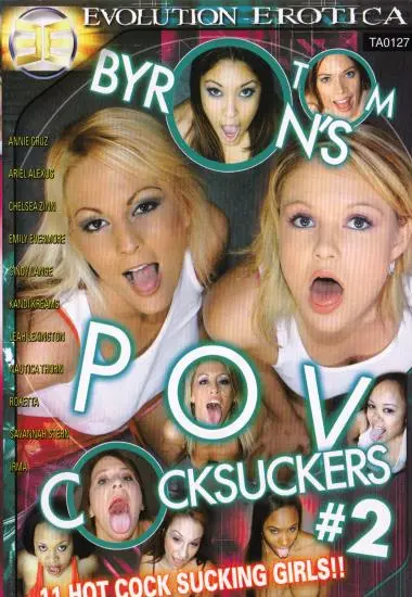 DVD48234