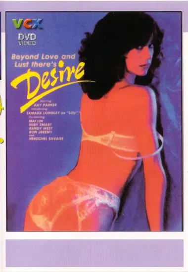 DVD48588