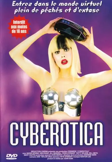 CYBEROTICA | Unknown | DVD
