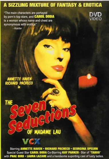 DVD49390