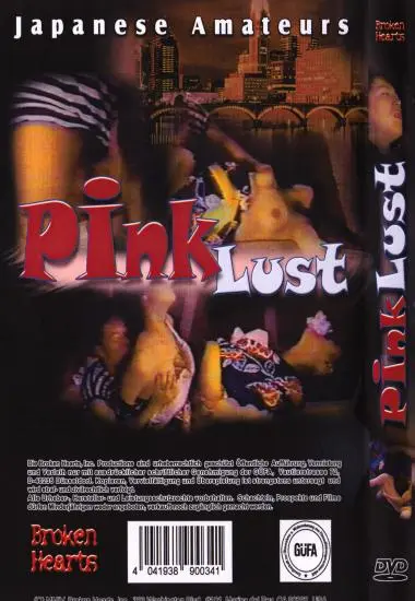Pink Lust | Broken Hearts(back cover)