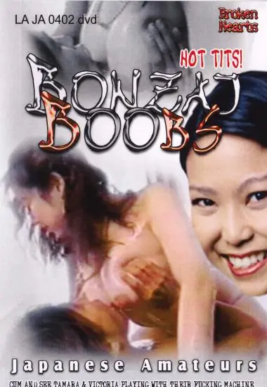 Bonzaj Boobs | Broken Hearts