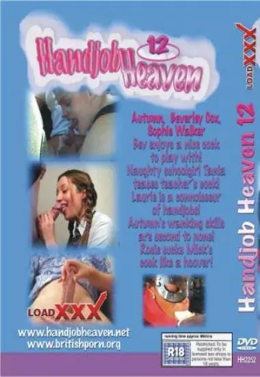 Handjob Heaven 12(Simply Films) at sexvideoall.com(back cover)