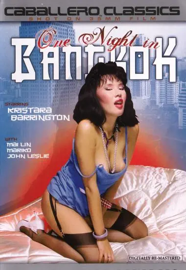 DVD50640