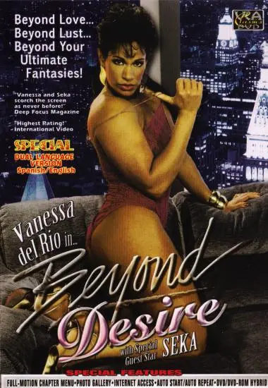 DVD50656