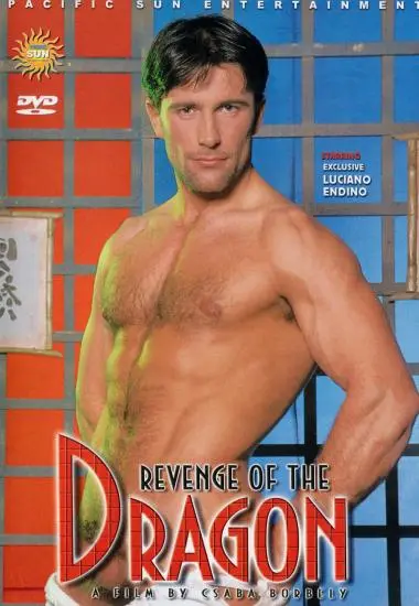 DVD51740