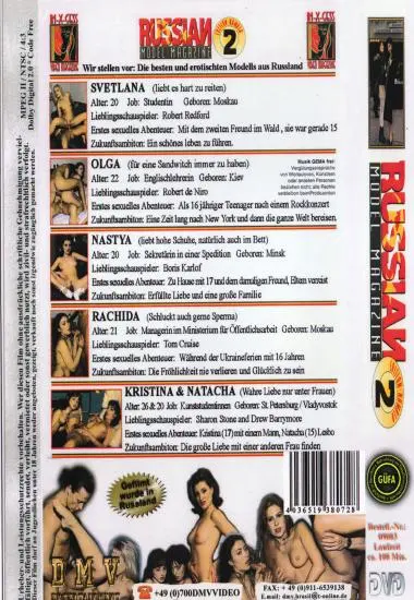 Russian Model Magazine 2 | DMV | DVD, Download, VOD(back cover)