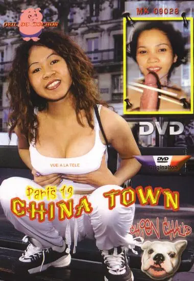 Paris 13 China Town | DMV | DVD, Download, VOD