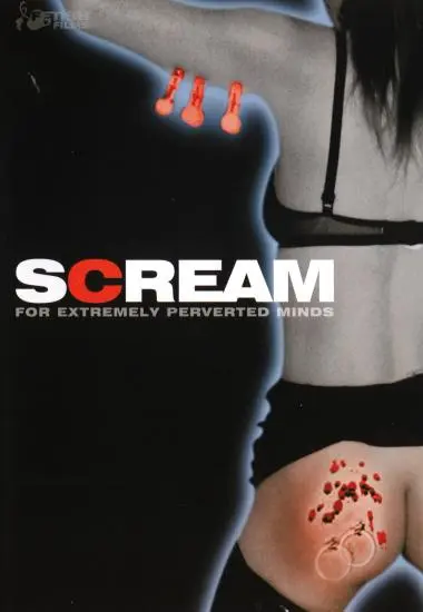 Scream for extremely perverted Minds 3 | Shots Video | DVD, Download, VOD
