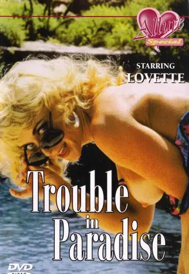 DVD52356