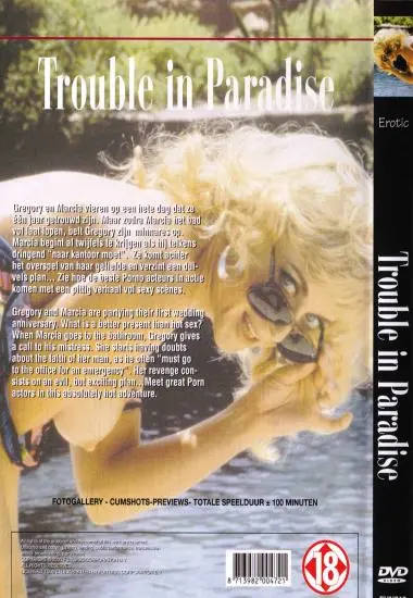Trouble in Paradise(Fun Disc) at sexvideoall.com(back cover)
