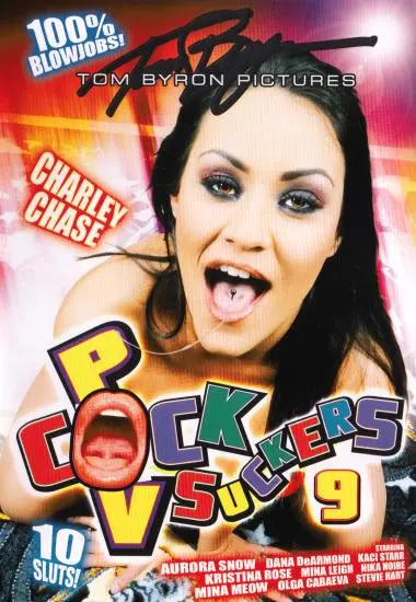 DVD53663
