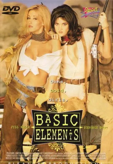 DVD53674