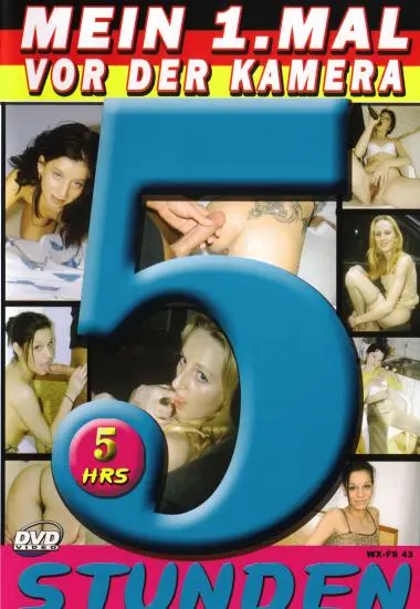 Mein 1. Mal vor der Kamera | Unknown | DVD