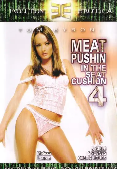 DVD54737