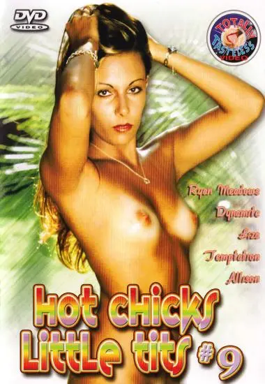 DVD54988