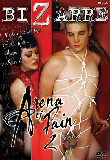DVD55262