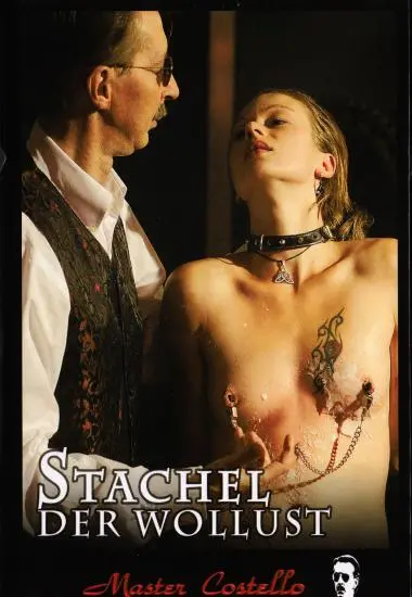 DVD55682