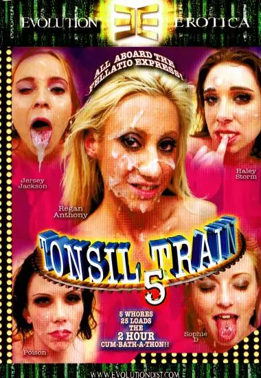 DVD57231