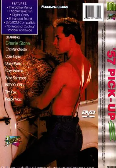 57 Pick Up(Pleasure) (Download available)(back cover)