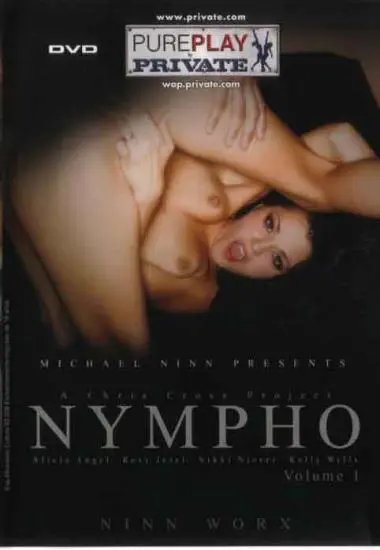 DVD57320