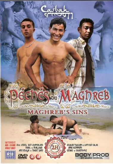 DVD57898