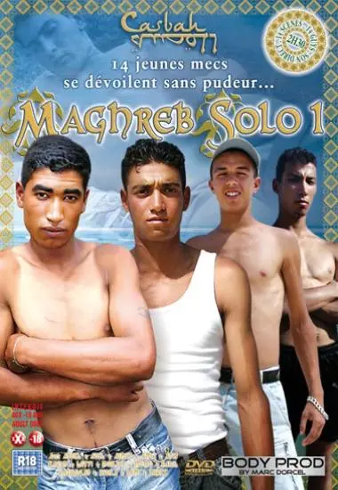 DVD57899