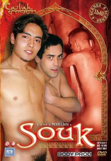 DVD57900