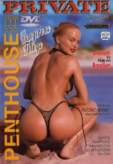 DVD58167