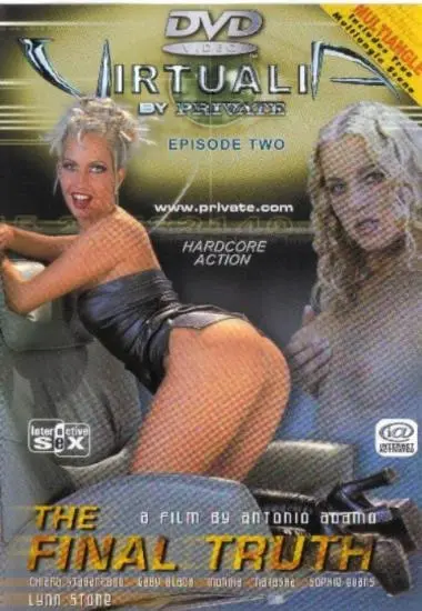DVD58200