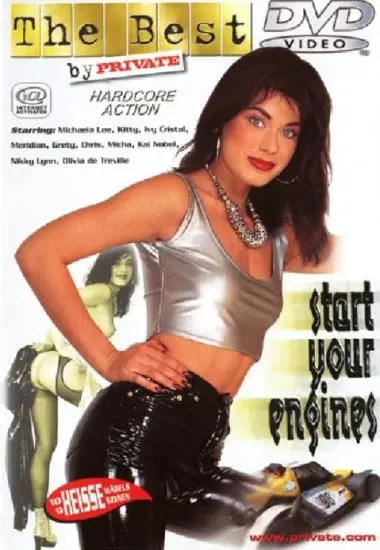 DVD58217