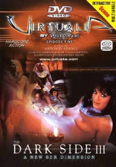 DVD58237