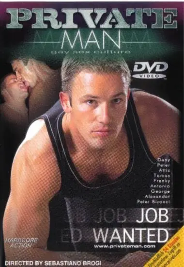 DVD58373