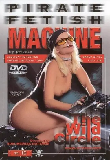 DVD58391
