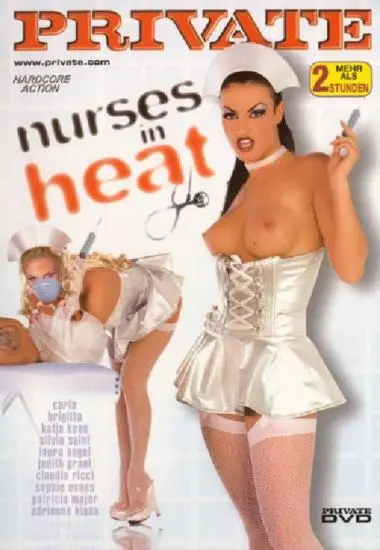 Best By Private 48: Nurses In Heat(Private)