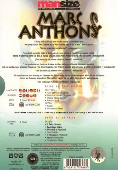 Mansize 1: Marc Anthony: Collector´s Edition(2xDVDs)(Private)(back cover)