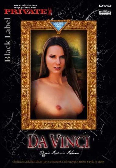 DVD58690