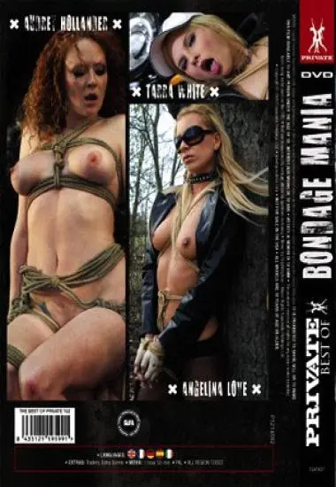 BONDAGE MANIA(Private) at sexvideoall.com(back cover)